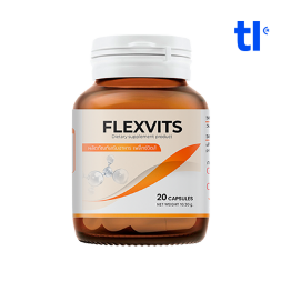 Flexvits