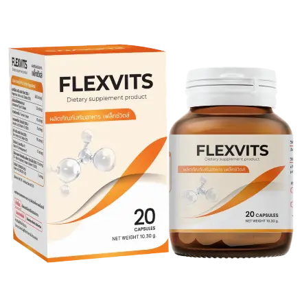 Flexvits