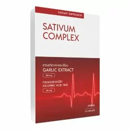 Sativum Complex