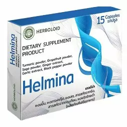 Helmina