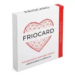 Friocard