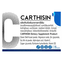 Carthisin