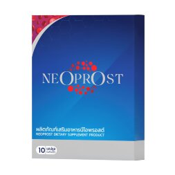 Neoprost