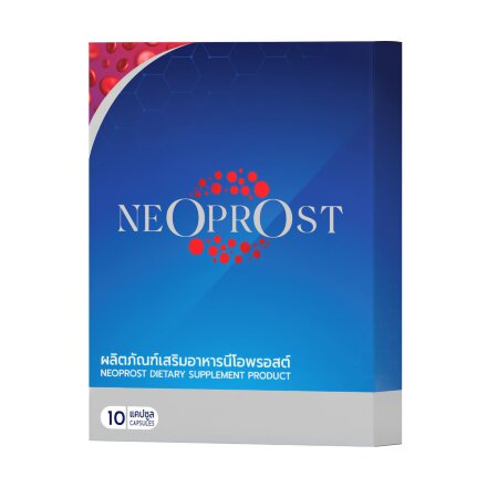 Neoprost