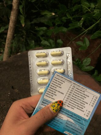 Gelmiline