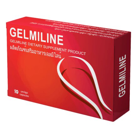Gelmiline