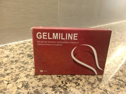 Gelmiline