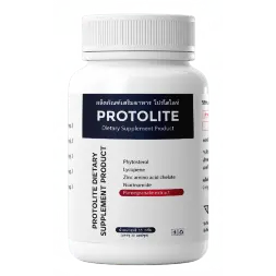 Protolite
