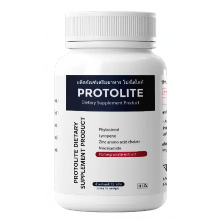 Protolite