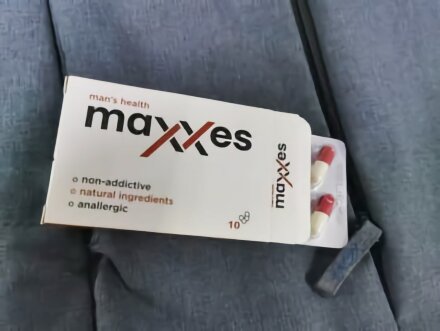 MaXXes