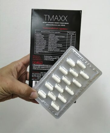 T-MAXX