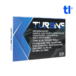 Turbine