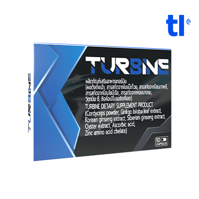 Turbine
