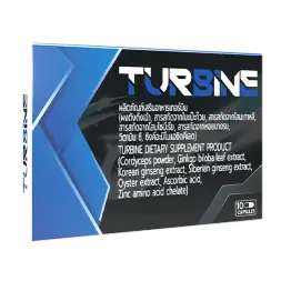 Turbine