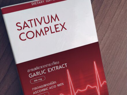Sativum Complex
