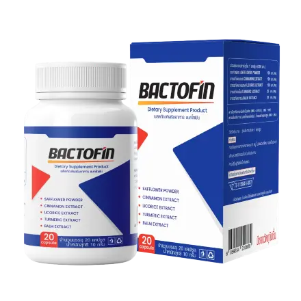 Bactofin