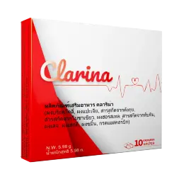 Clarina