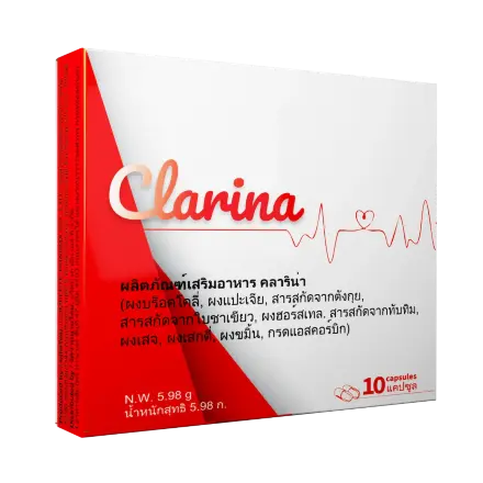 Clarina