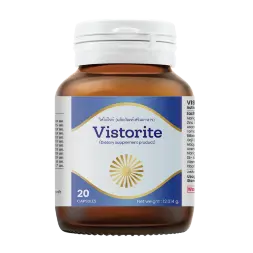 Vistorite