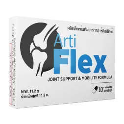 Artiflex