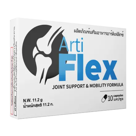 Artiflex