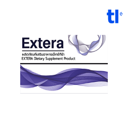 Еxtera