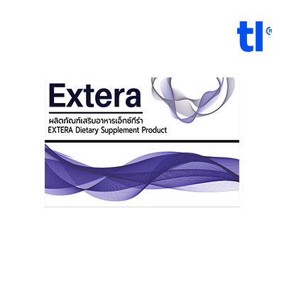 Еxtera