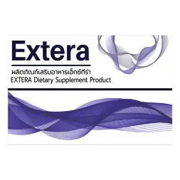 Еxtera