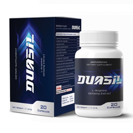 Duasil
