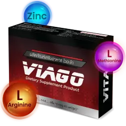 Viago