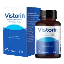 Vistorin