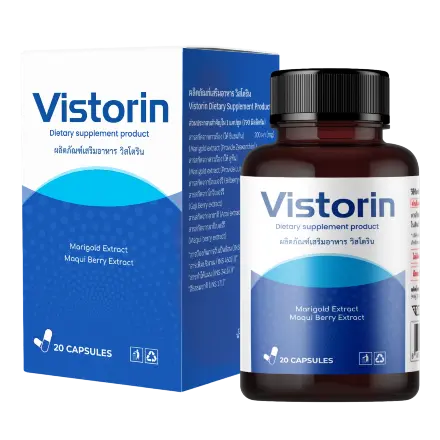 Vistorin
