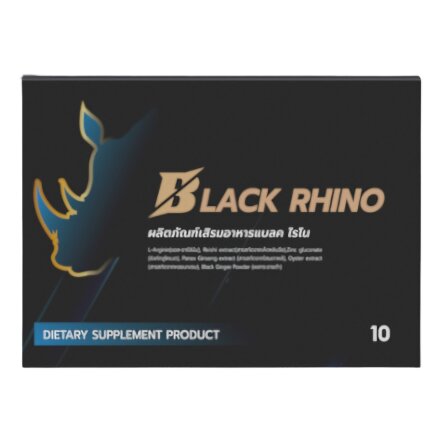 Black Rhino