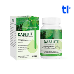 Dabelite