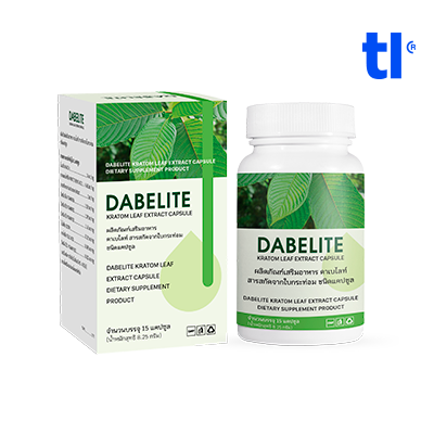 Dabelite