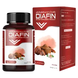 Diafin