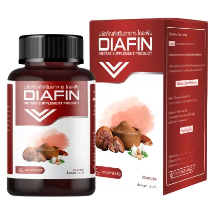 Diafin
